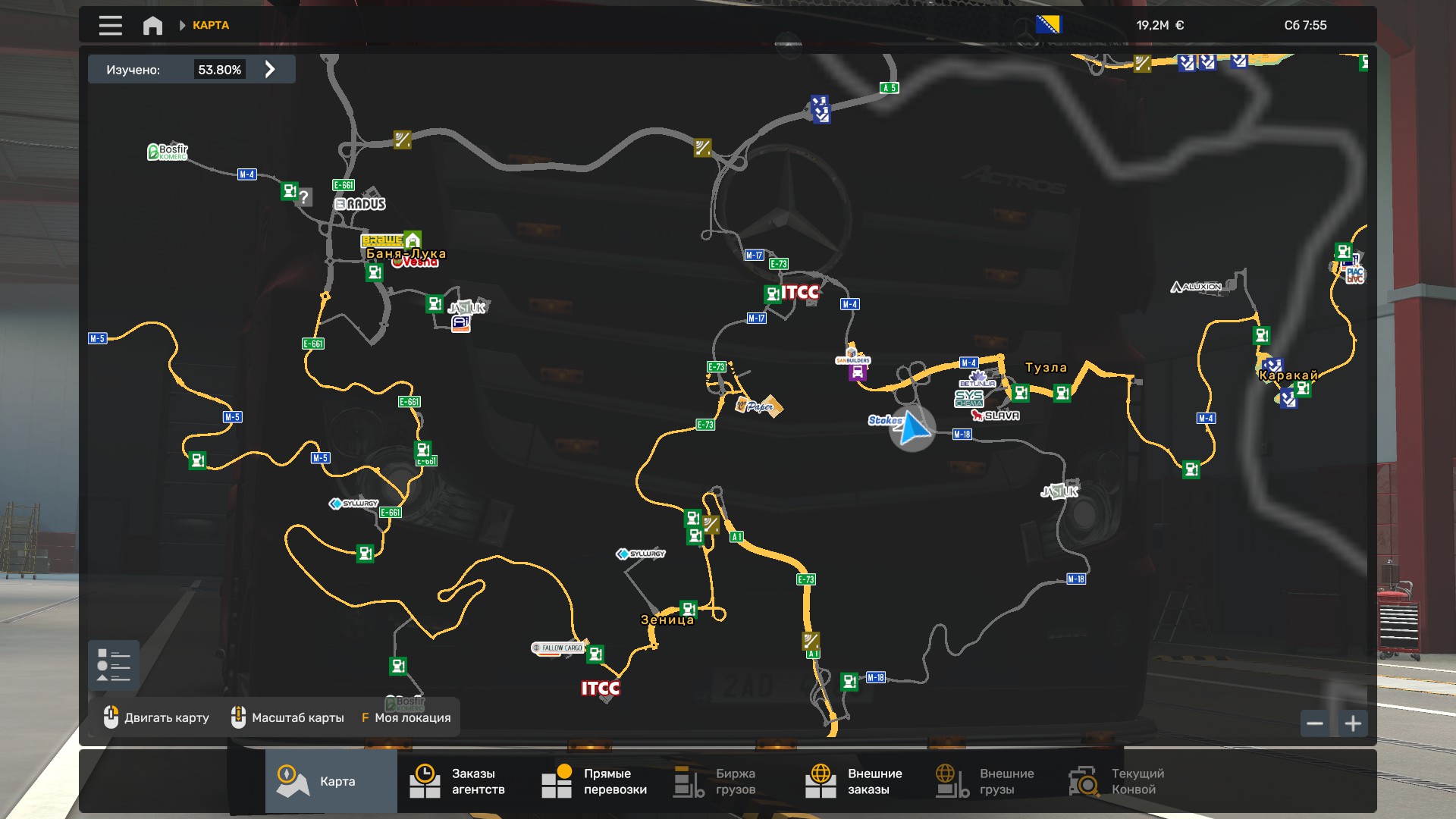 Скрытые и объездные дороги в Euro Truck Simulator 2*