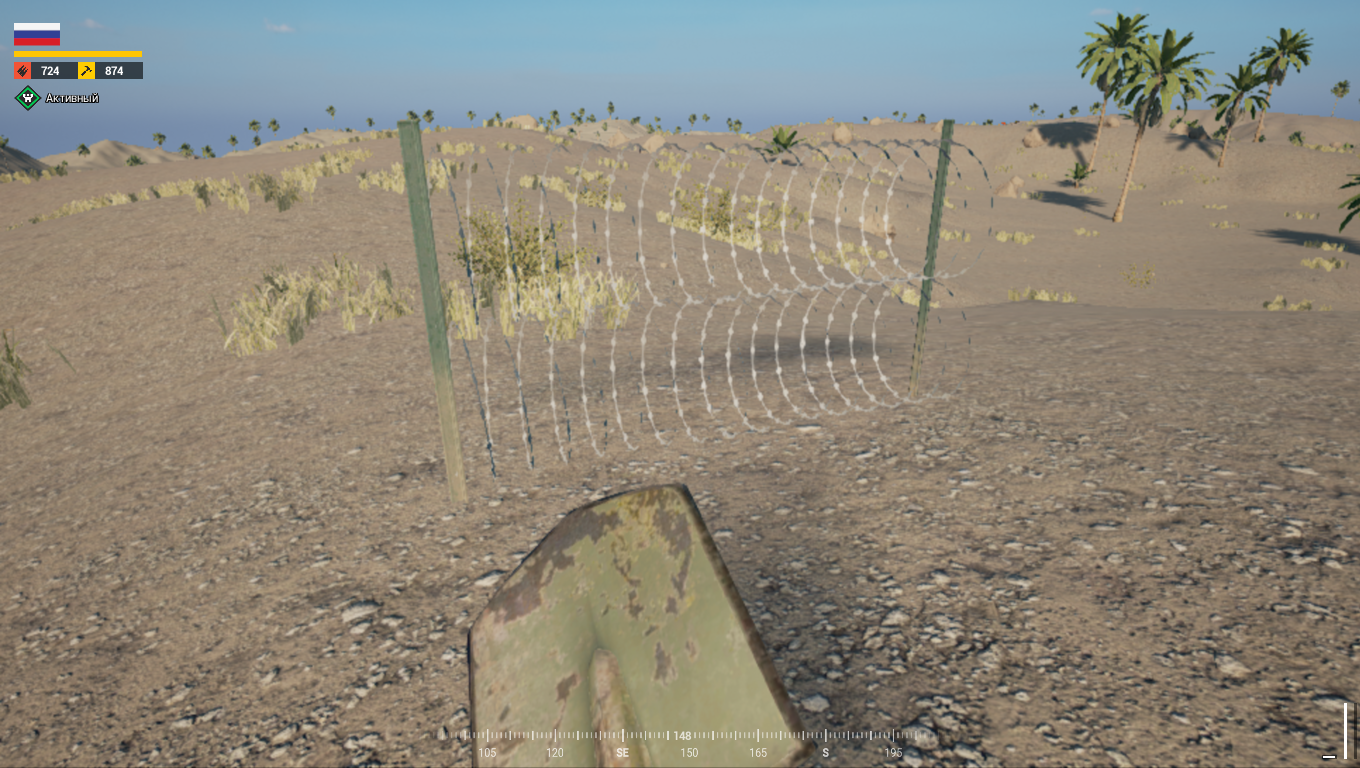Сооружения в SQUAD