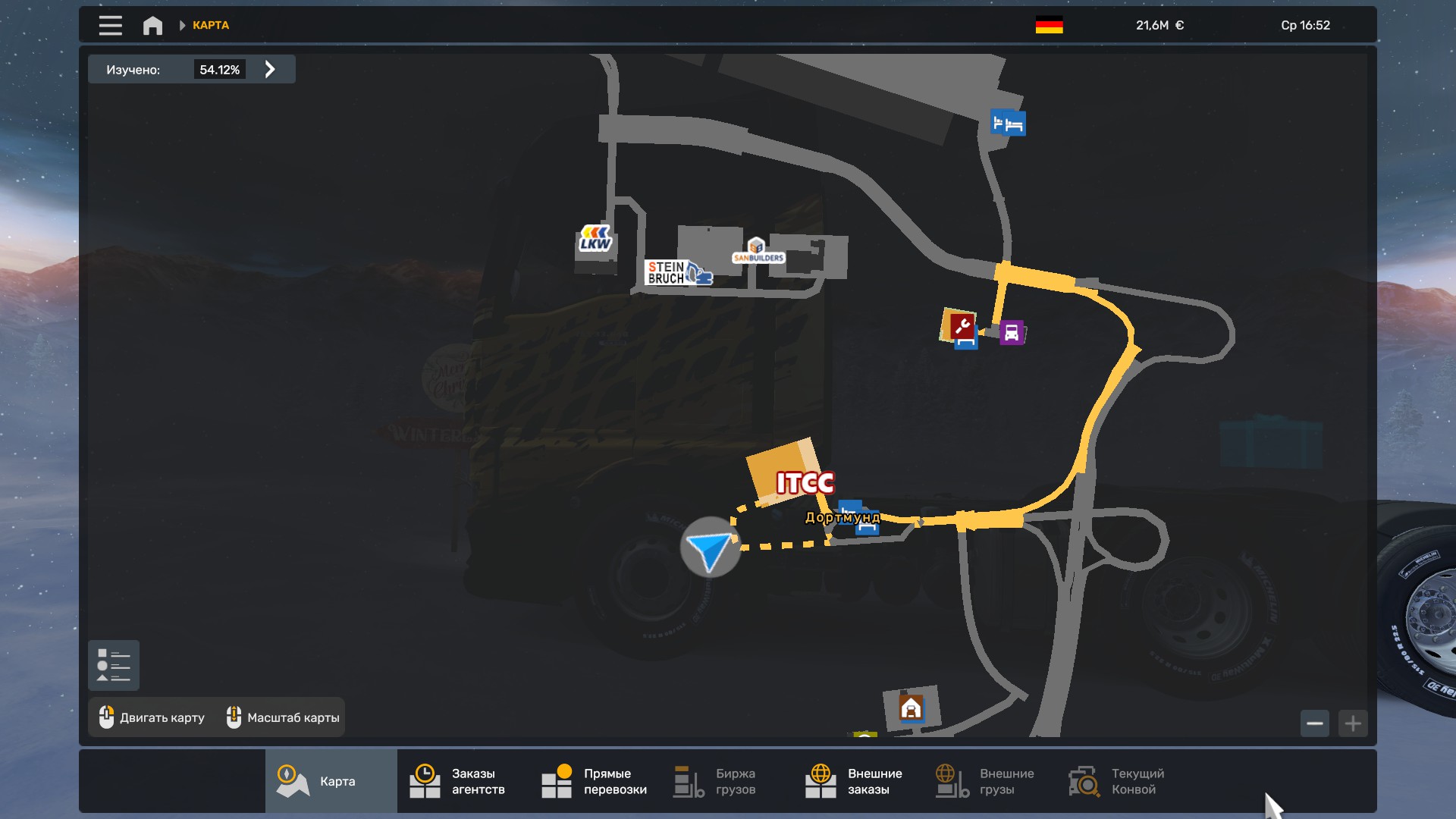 Скрытые и объездные дороги в Euro Truck Simulator 2*