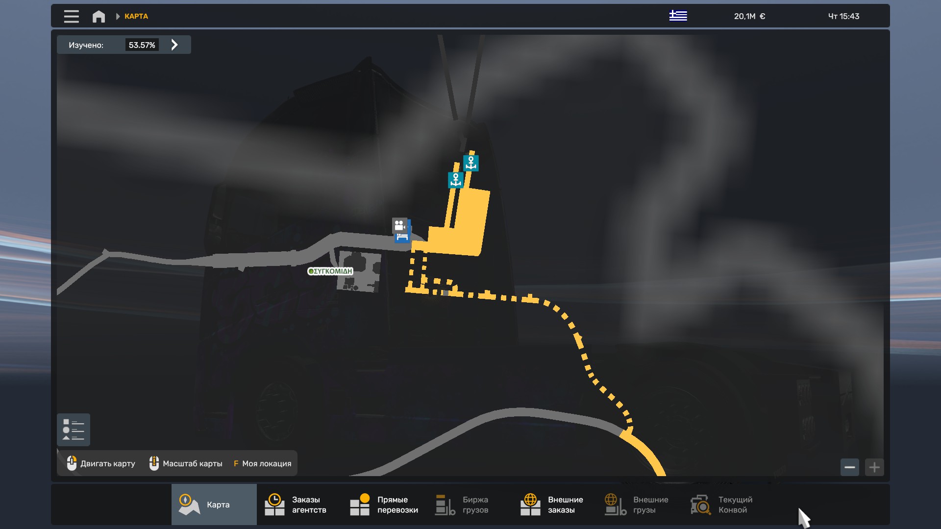 Скрытые и объездные дороги в Euro Truck Simulator 2*