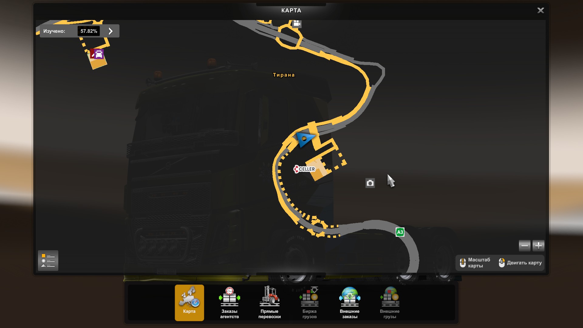 Скрытые и объездные дороги в Euro Truck Simulator 2*