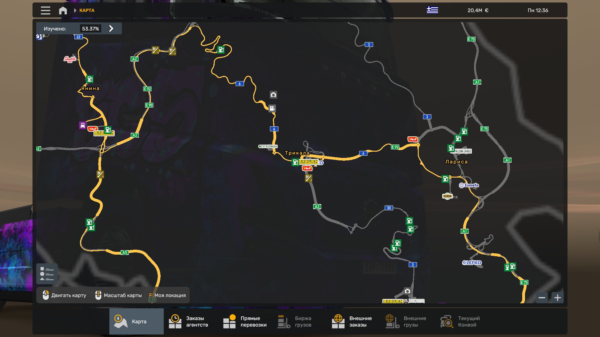 Скрытые и объездные дороги в Euro Truck Simulator 2*