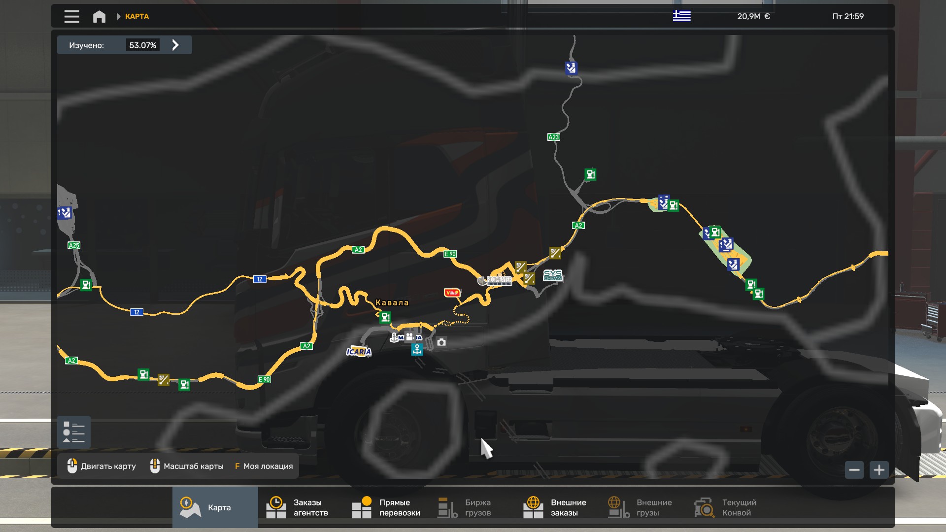 Скрытые и объездные дороги в Euro Truck Simulator 2*
