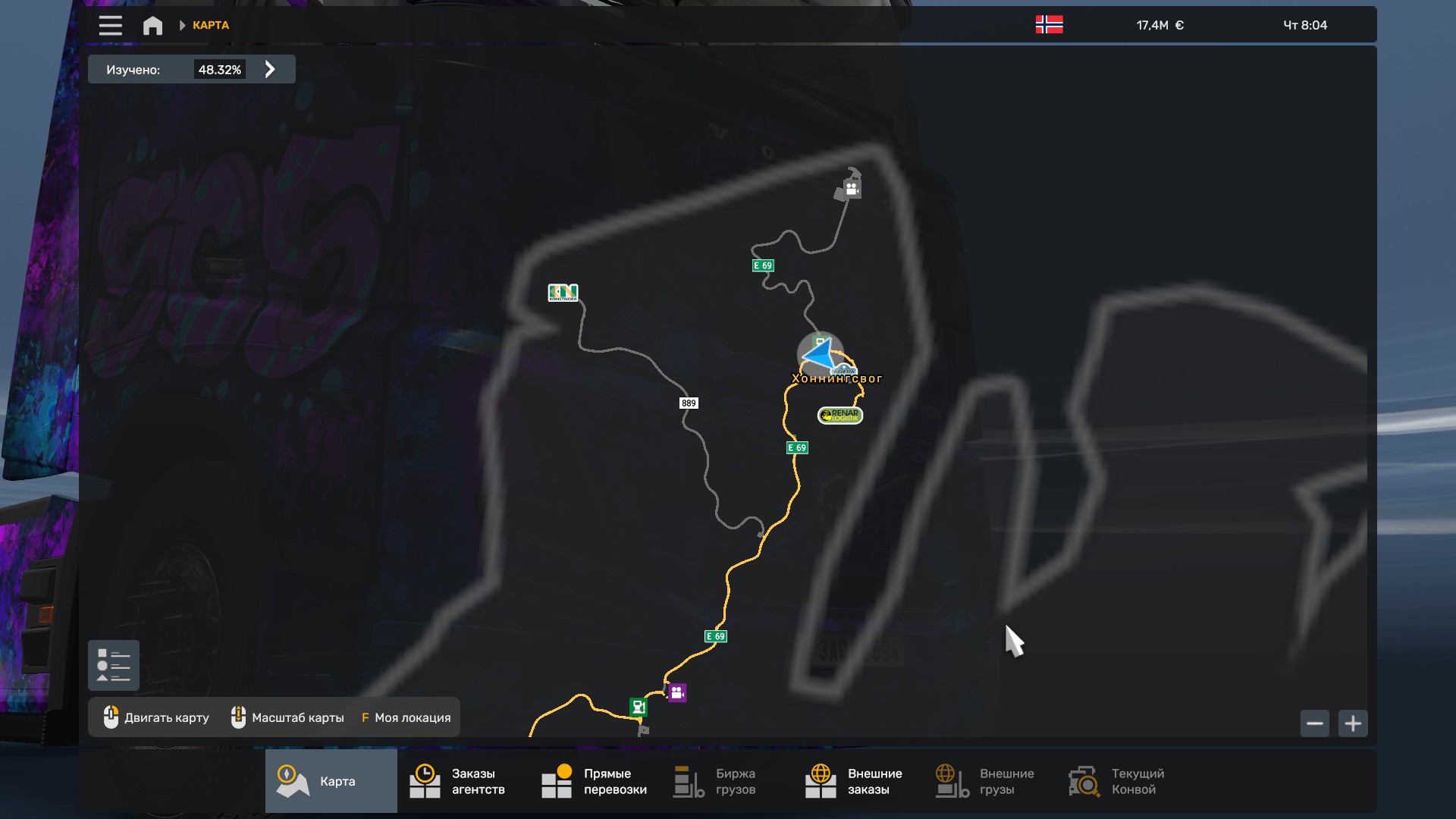 Скрытые и объездные дороги в Euro Truck Simulator 2*