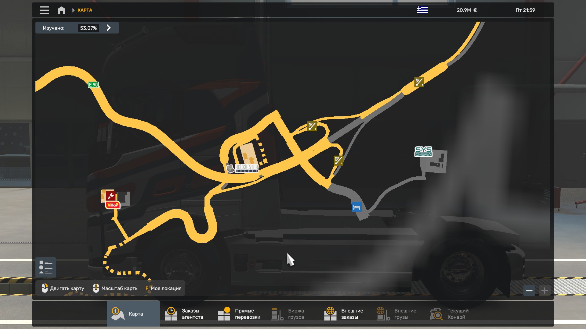 Скрытые и объездные дороги в Euro Truck Simulator 2*