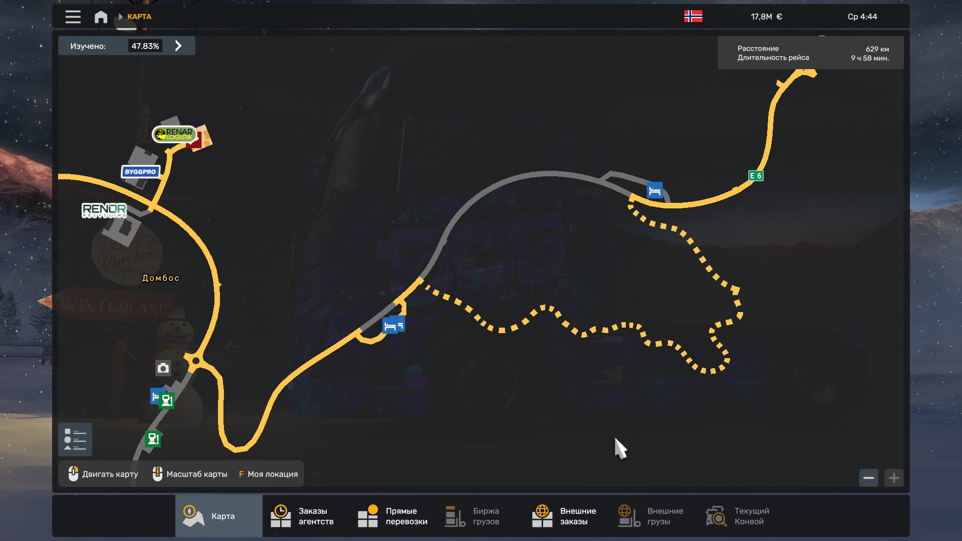 Скрытые и объездные дороги в Euro Truck Simulator 2*
