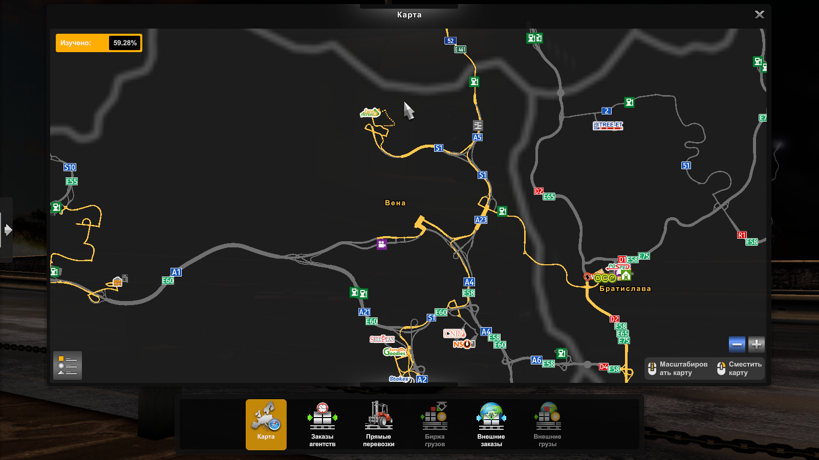 Скрытые и объездные дороги в Euro Truck Simulator 2*