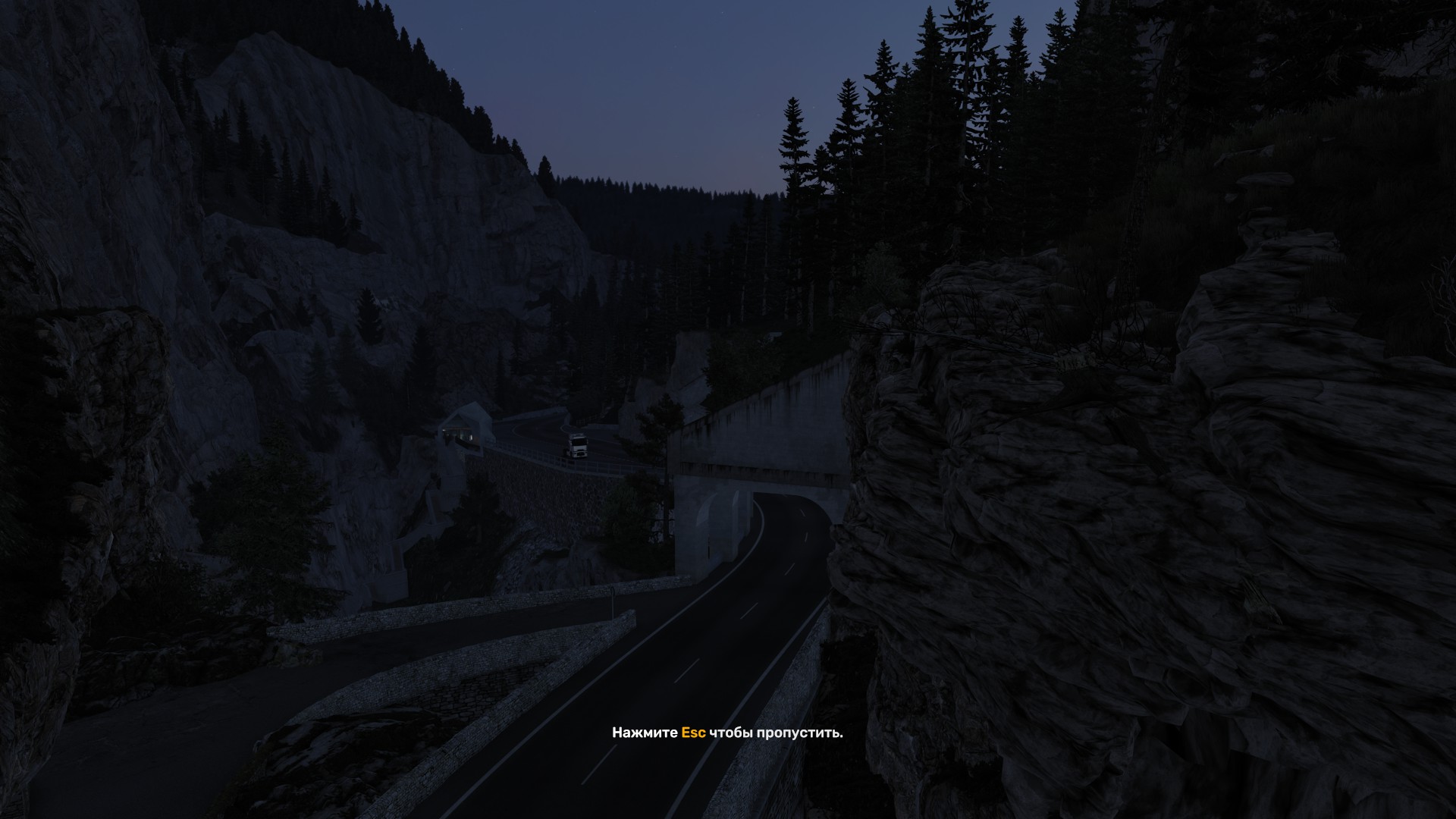 Скрытые и объездные дороги в Euro Truck Simulator 2*