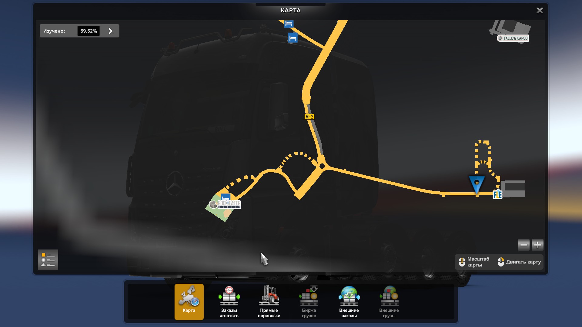 Скрытые и объездные дороги в Euro Truck Simulator 2*