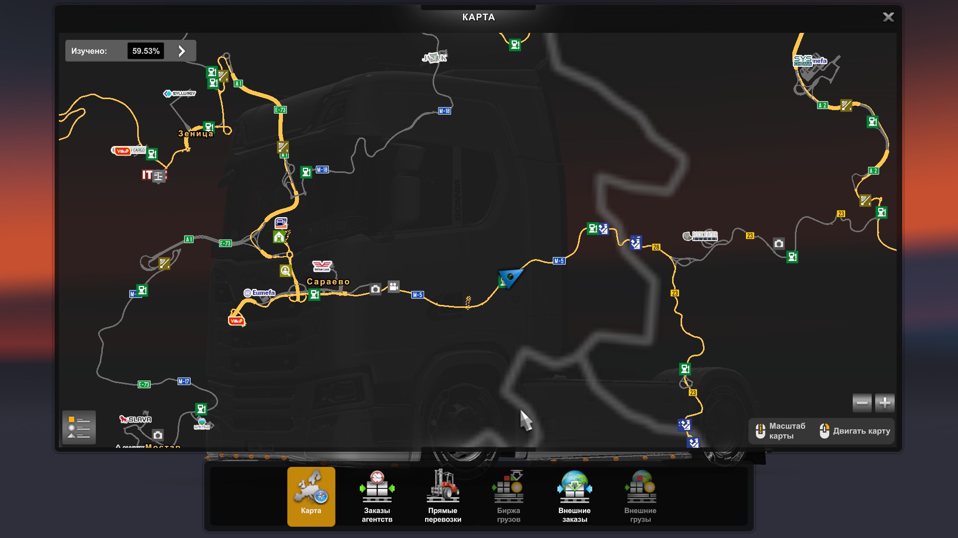 Скрытые и объездные дороги в Euro Truck Simulator 2*