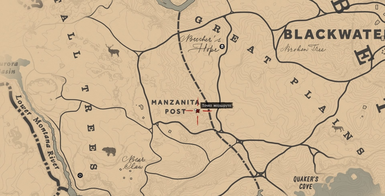 Секреты в Red Dead Redemption 2