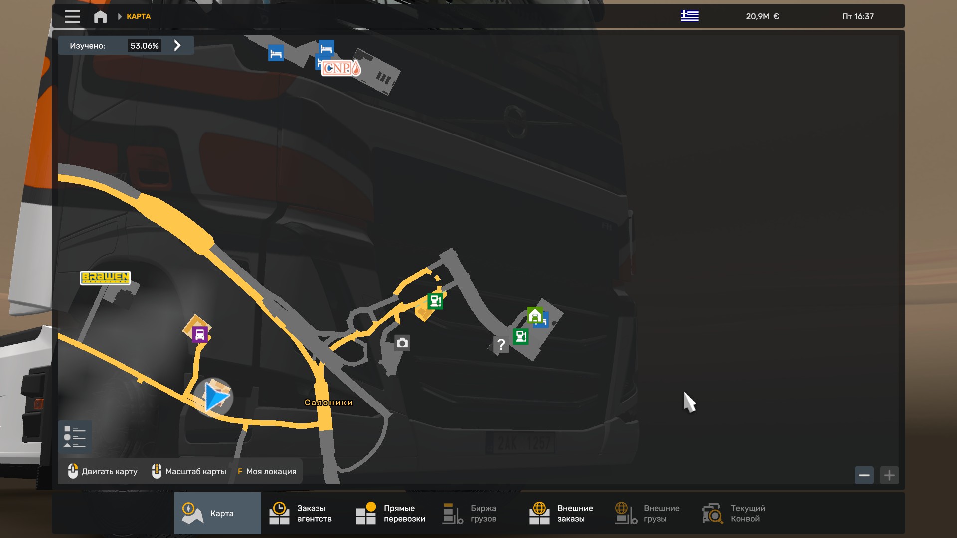 Скрытые и объездные дороги в Euro Truck Simulator 2*