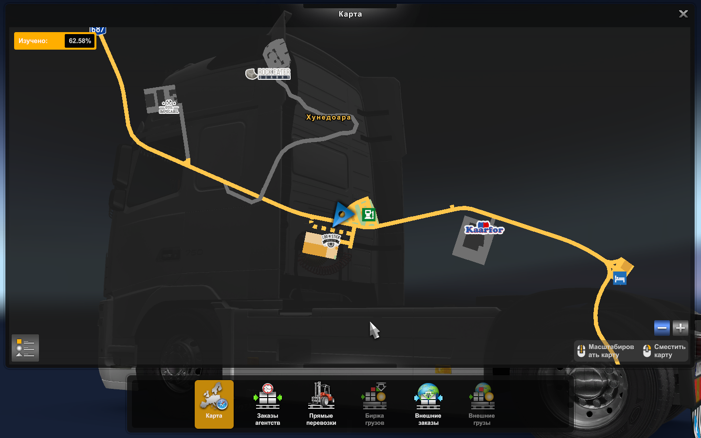 Скрытые и объездные дороги в Euro Truck Simulator 2*