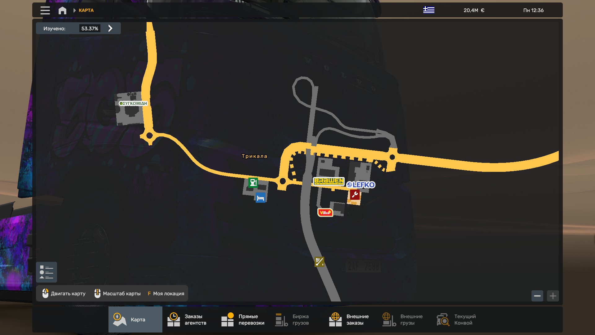 Скрытые и объездные дороги в Euro Truck Simulator 2*