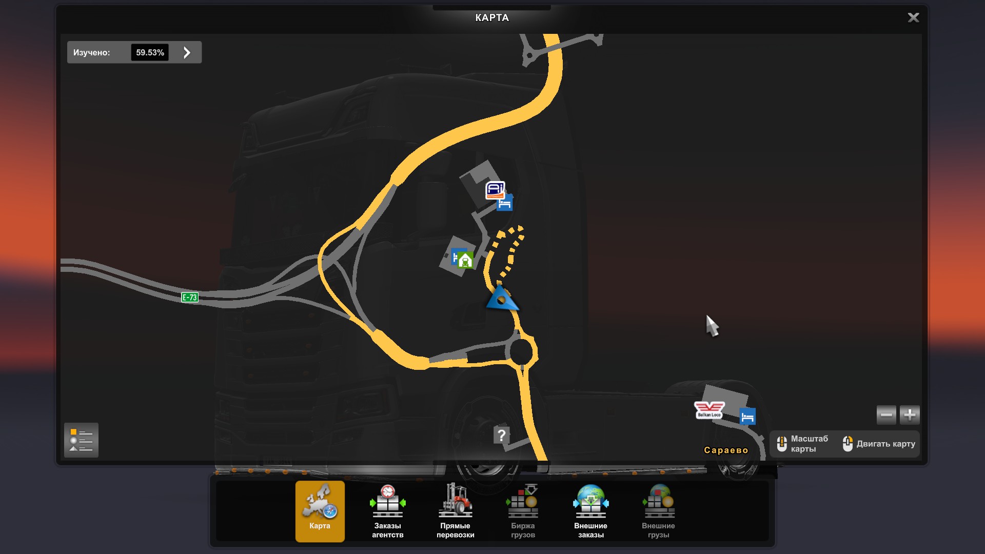 Скрытые и объездные дороги в Euro Truck Simulator 2*