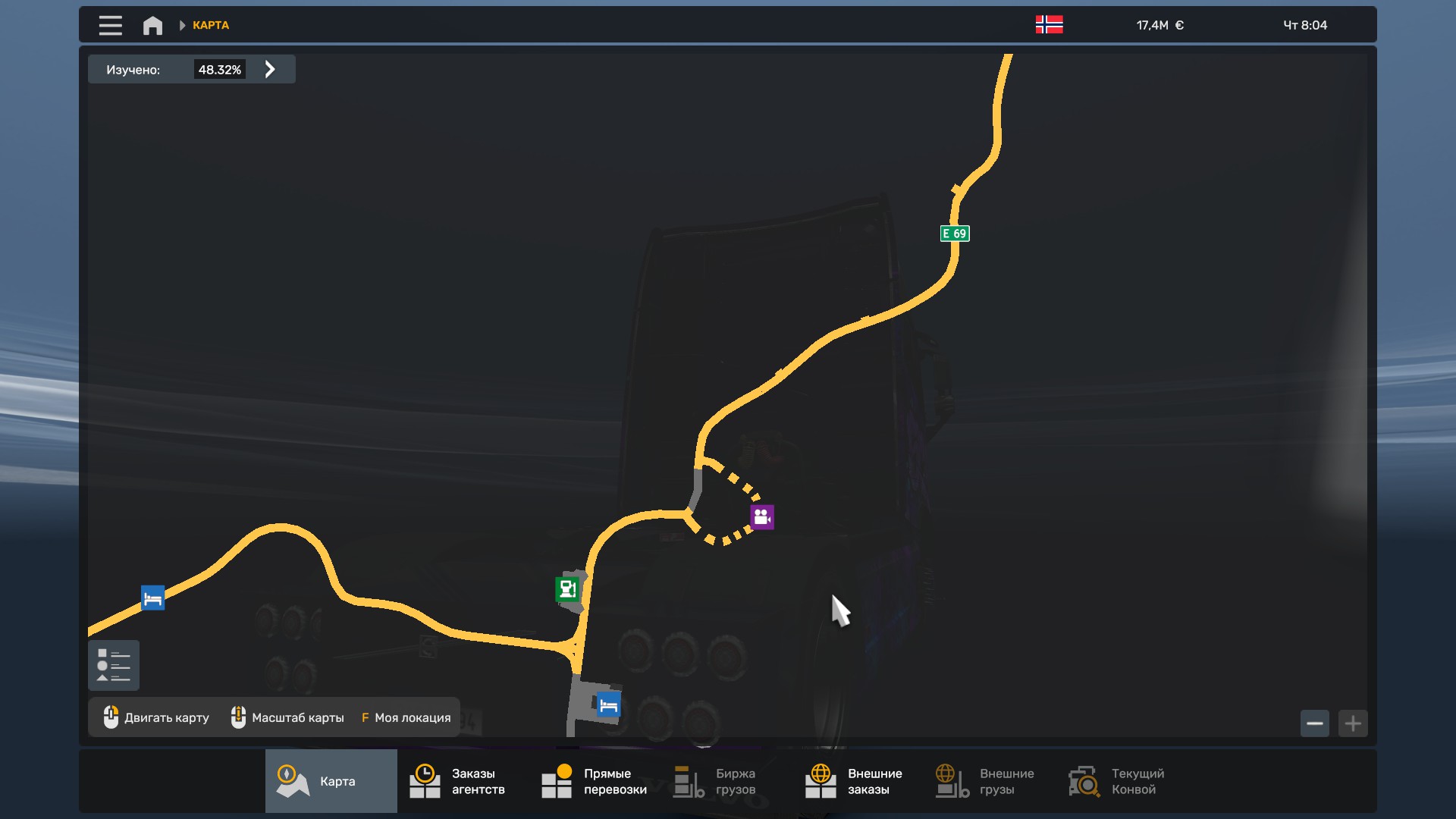 Скрытые и объездные дороги в Euro Truck Simulator 2*