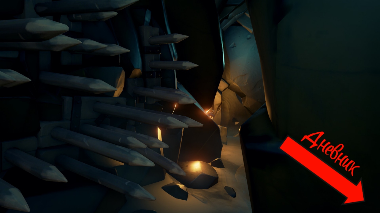 Прохождение истории Сердце огня на 100% в Sea of Thieves