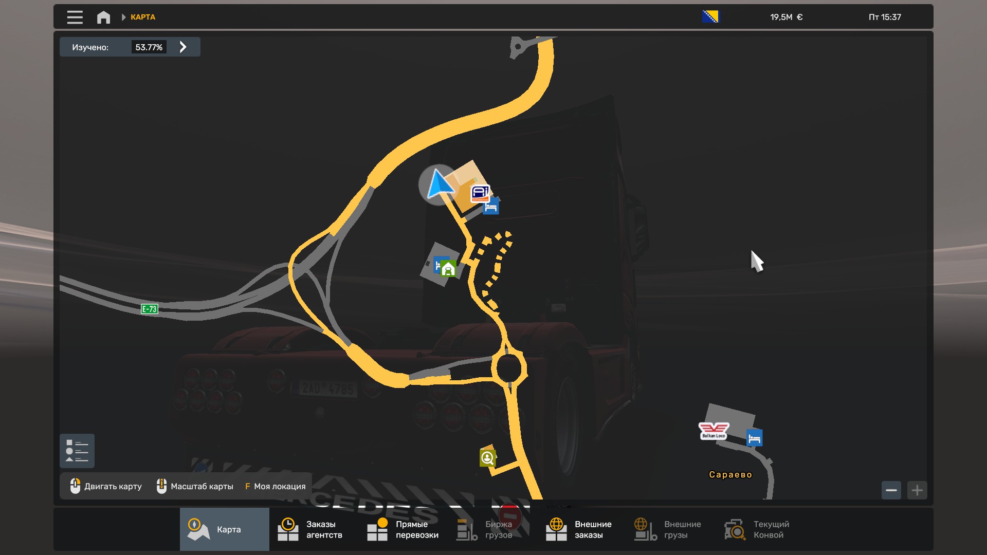Скрытые и объездные дороги в Euro Truck Simulator 2*