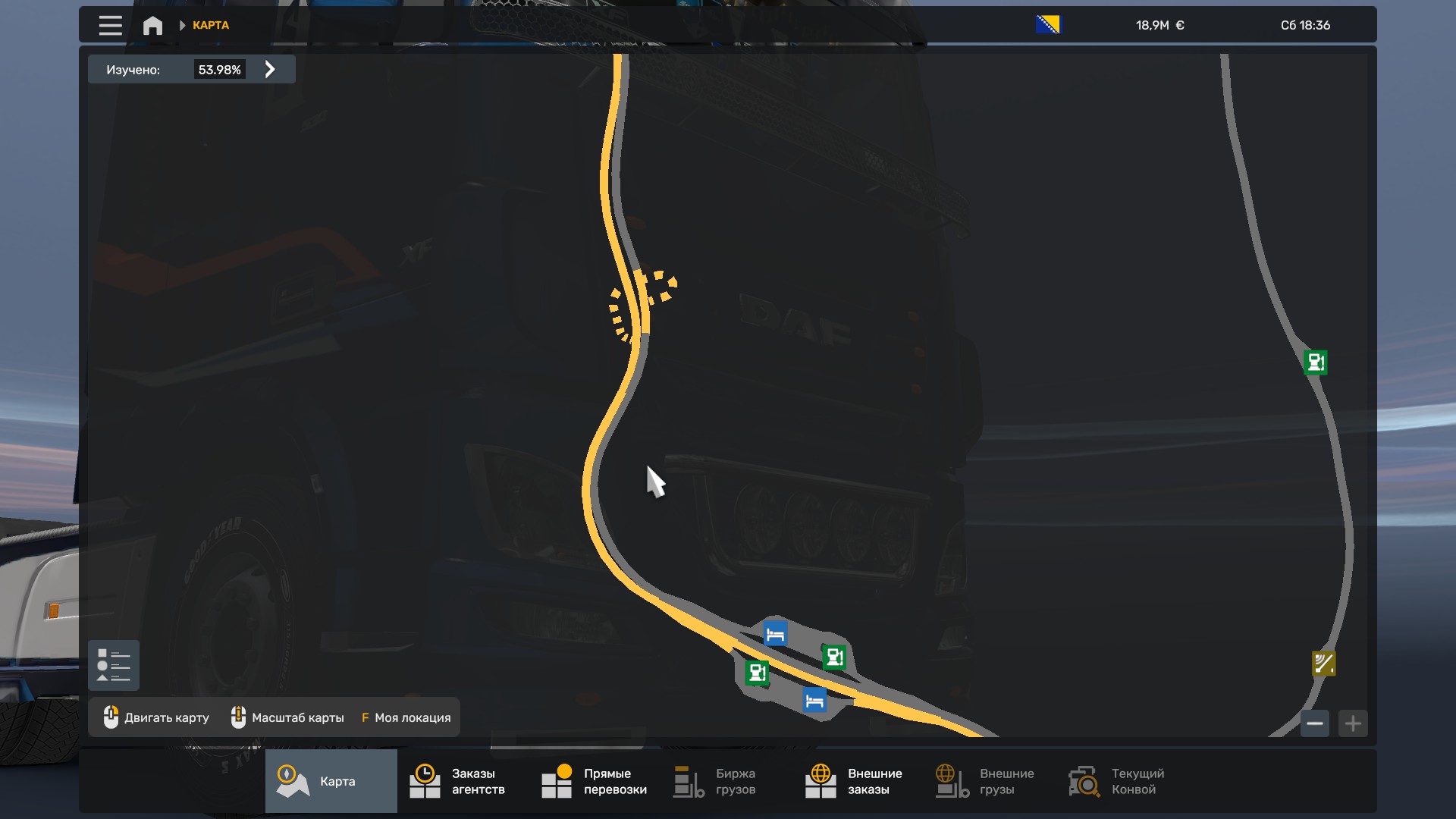 Скрытые и объездные дороги в Euro Truck Simulator 2*