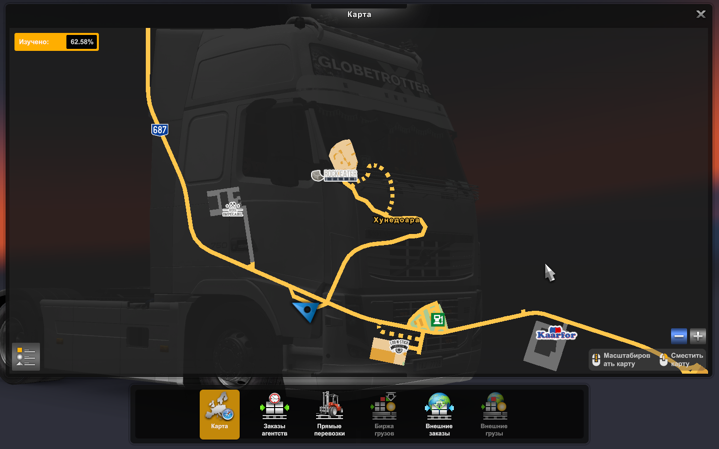 Скрытые и объездные дороги в Euro Truck Simulator 2*