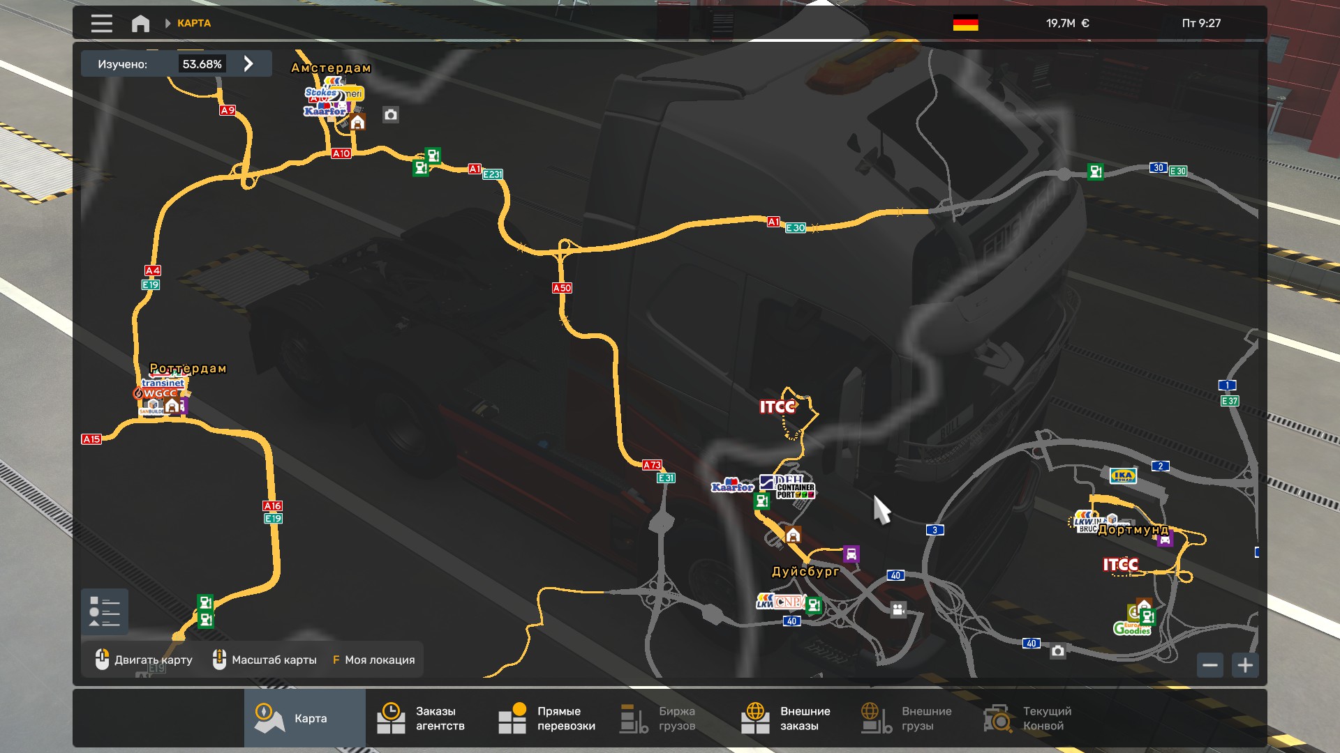 Скрытые и объездные дороги в Euro Truck Simulator 2*