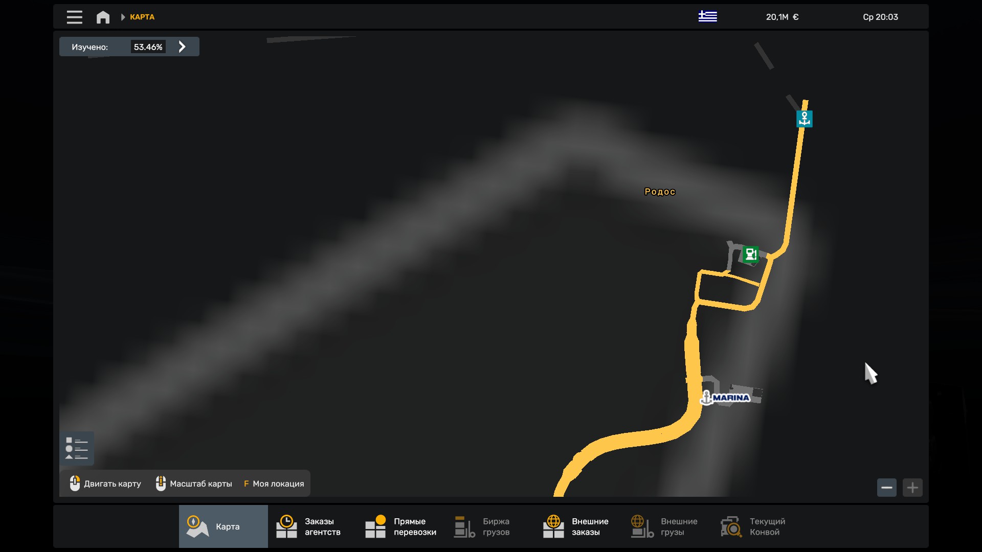 Скрытые и объездные дороги в Euro Truck Simulator 2*