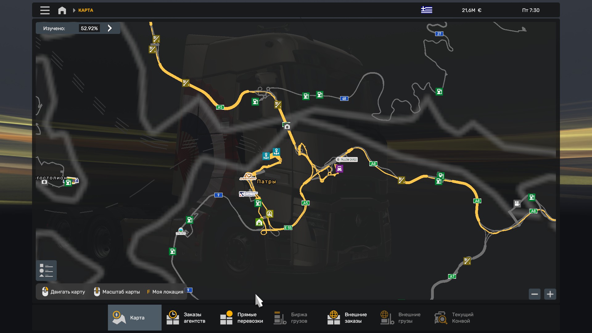 Скрытые и объездные дороги в Euro Truck Simulator 2*