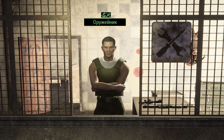 Всё об игре Will to live online