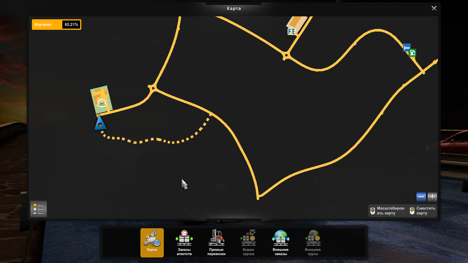 Скрытые и объездные дороги в Euro Truck Simulator 2*