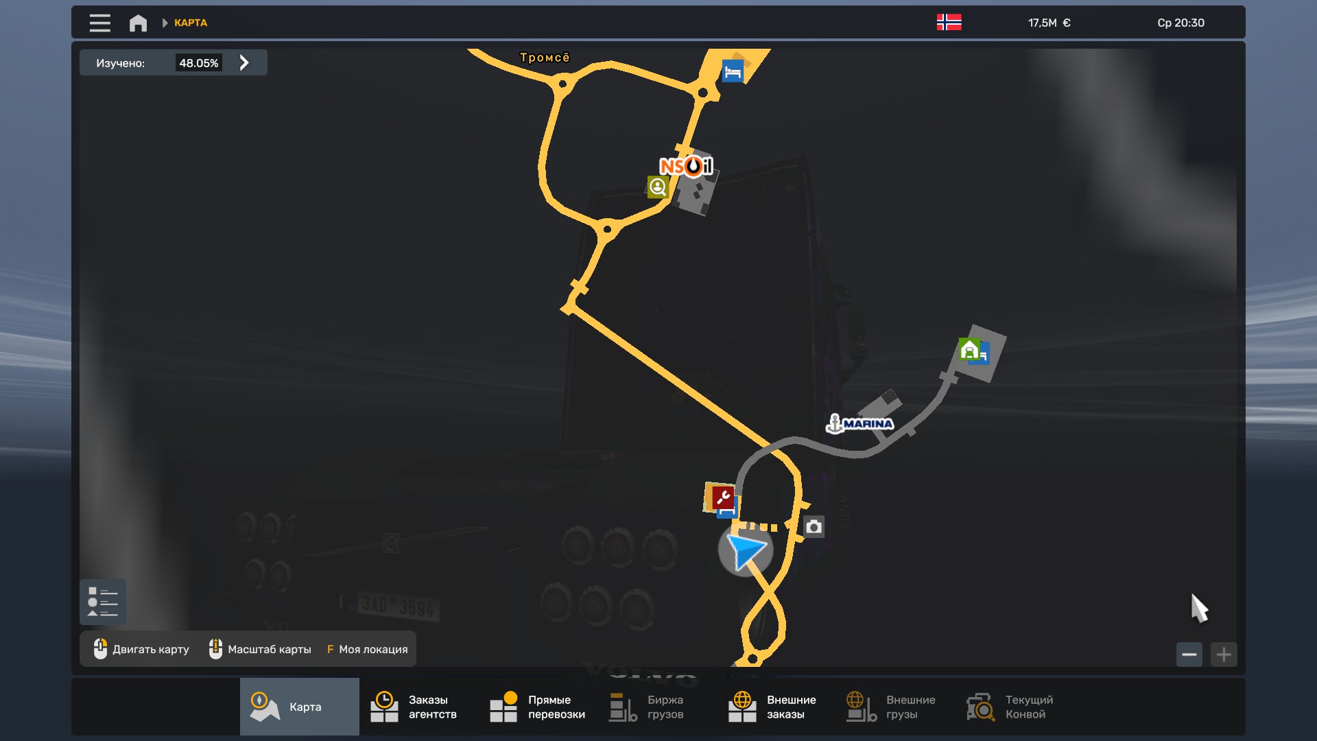 Скрытые и объездные дороги в Euro Truck Simulator 2*