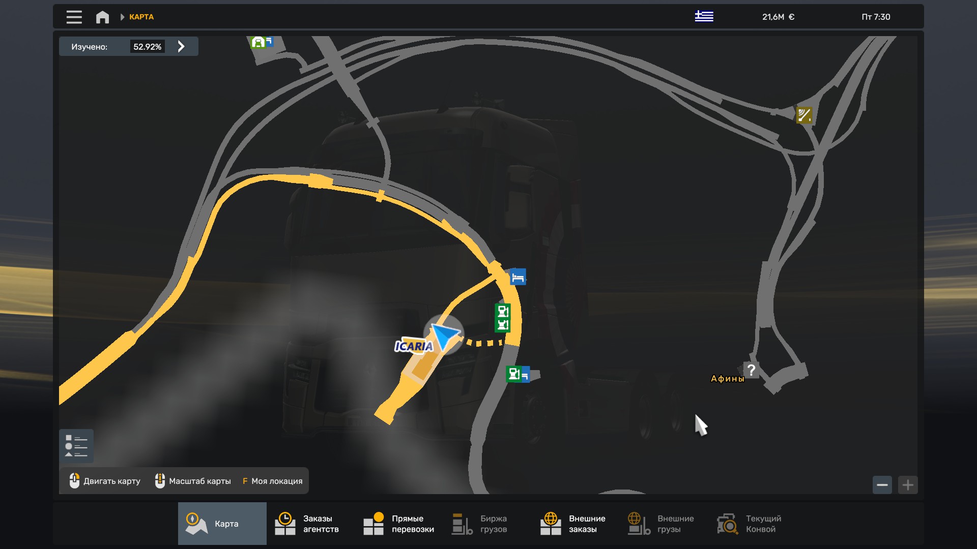 Скрытые и объездные дороги в Euro Truck Simulator 2*