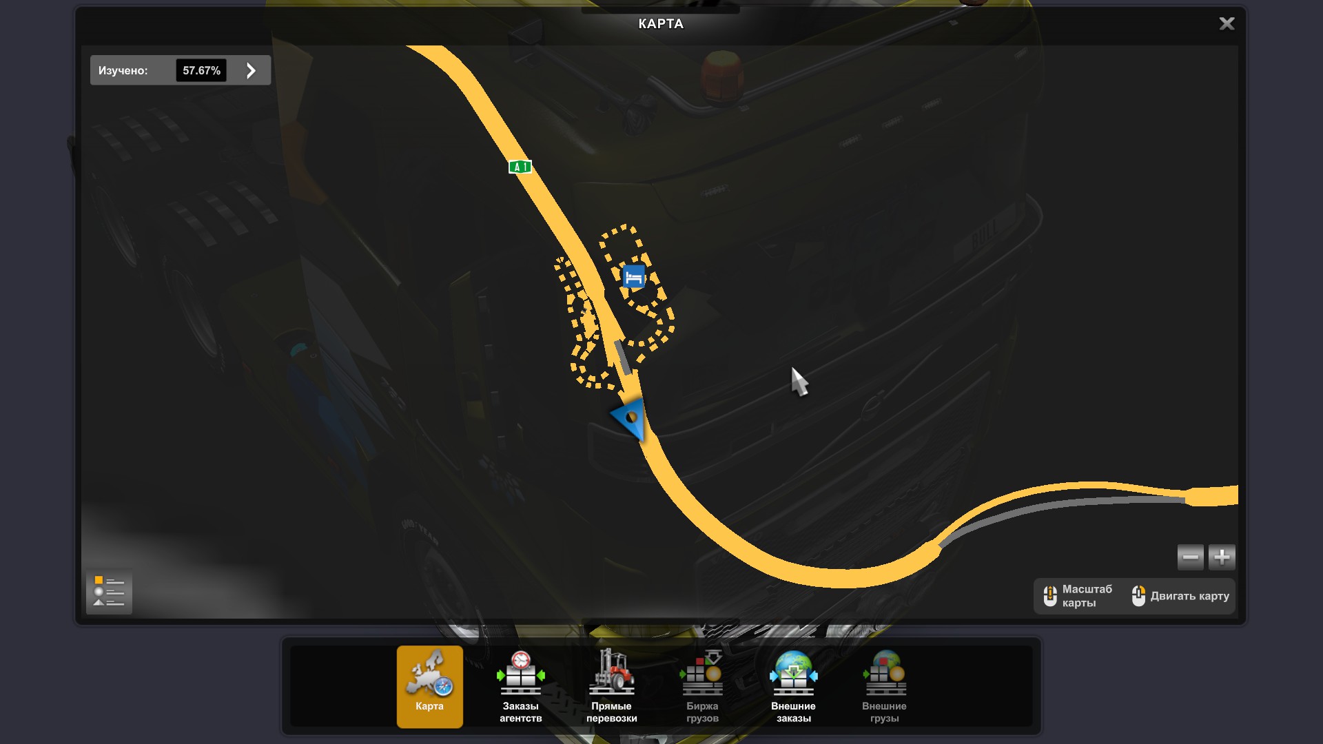 Скрытые и объездные дороги в Euro Truck Simulator 2*