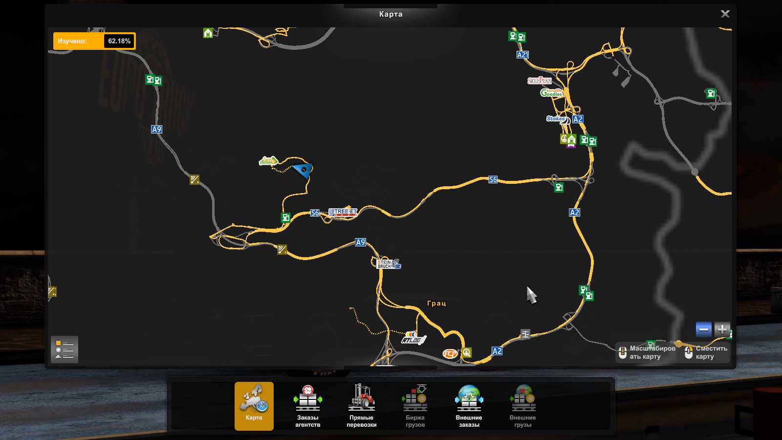 Скрытые и объездные дороги в Euro Truck Simulator 2*