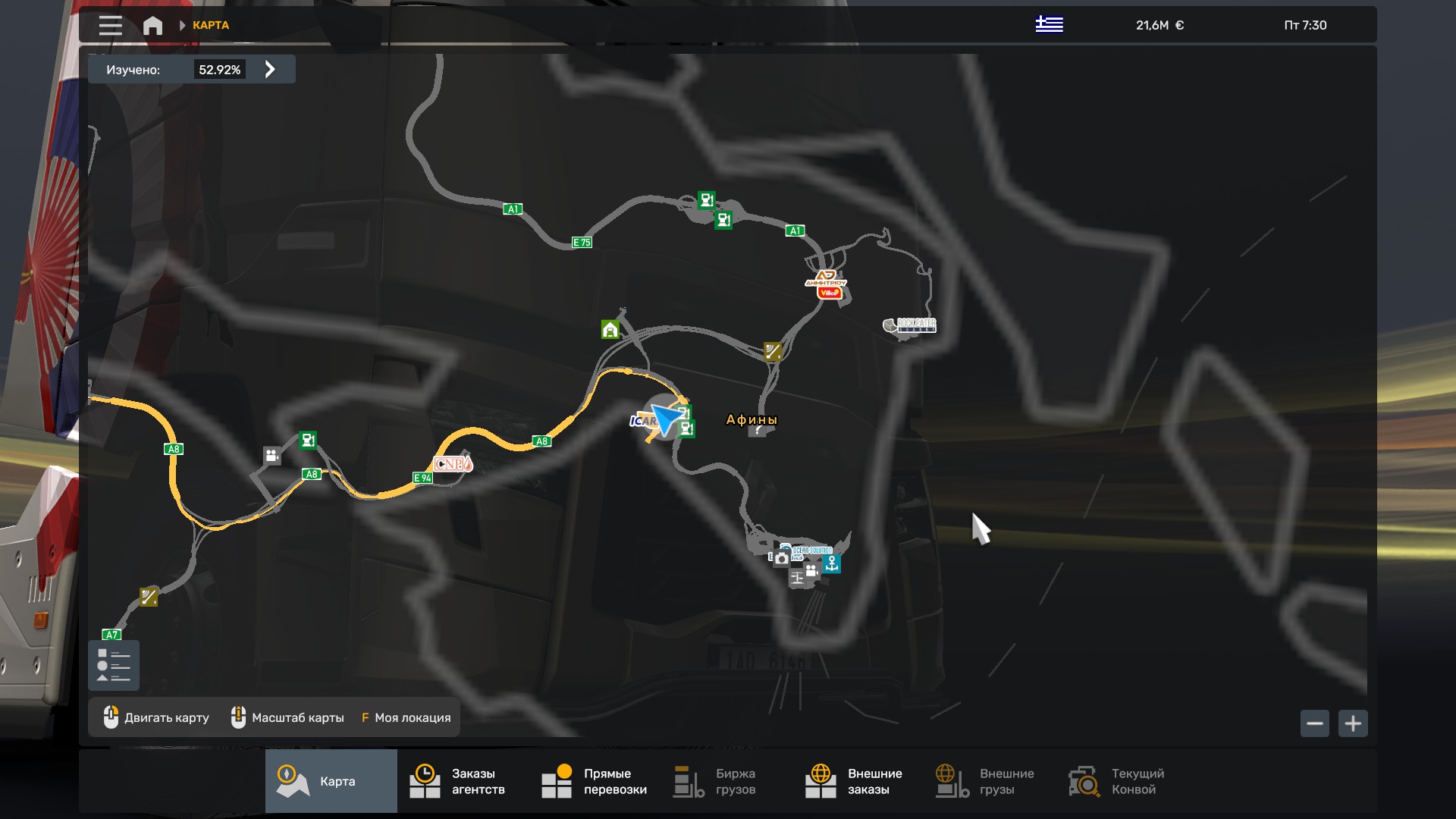Скрытые и объездные дороги в Euro Truck Simulator 2*