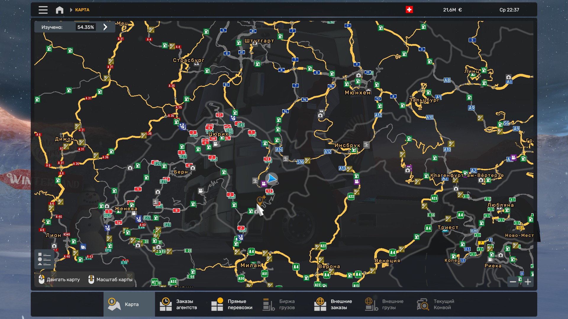 Скрытые и объездные дороги в Euro Truck Simulator 2*