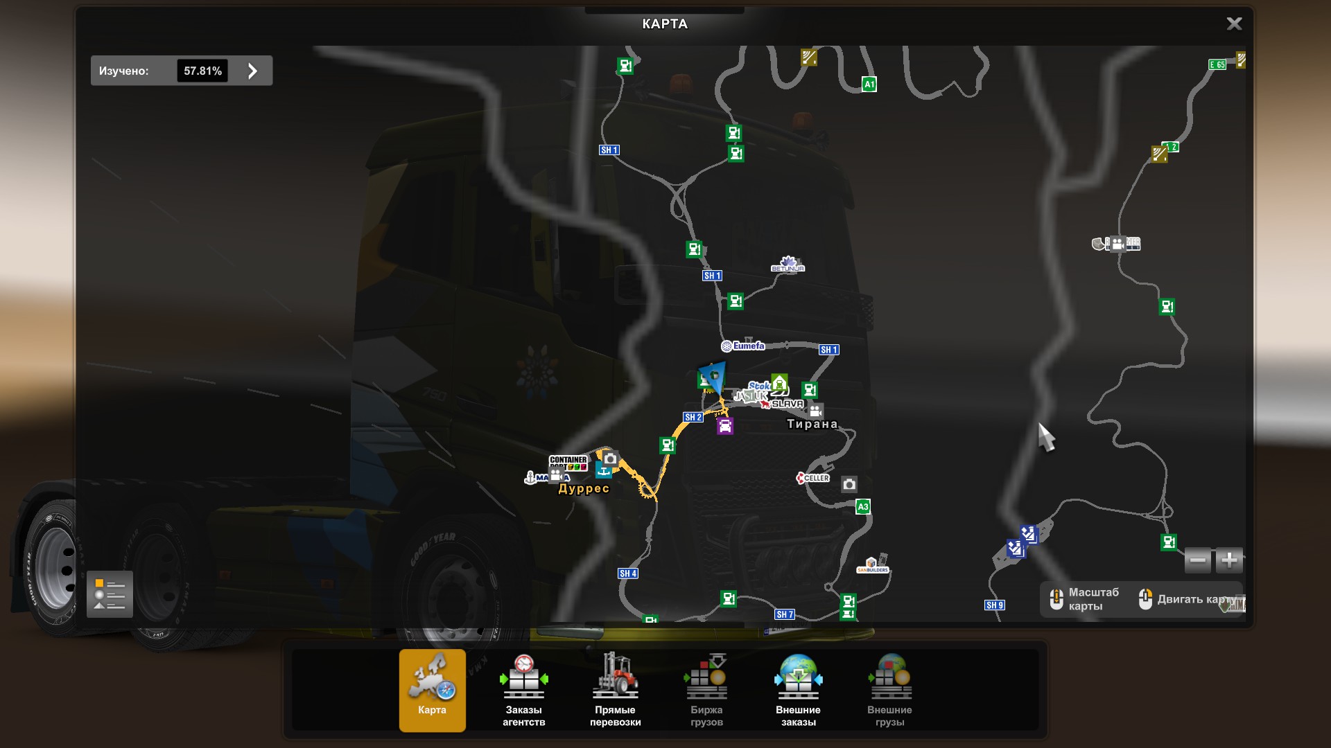 Скрытые и объездные дороги в Euro Truck Simulator 2*