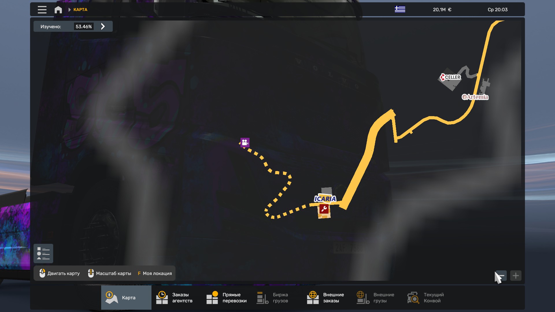 Скрытые и объездные дороги в Euro Truck Simulator 2*