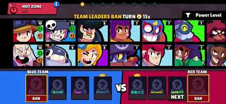 Ban Phase.jpg