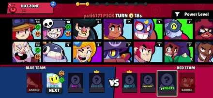 Первый и последний выбор - Brawl Stars.jpg
