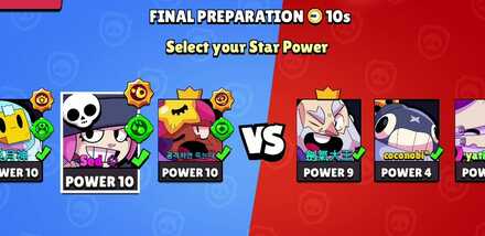 Финальная подготовка - Brawl Stars.jpg