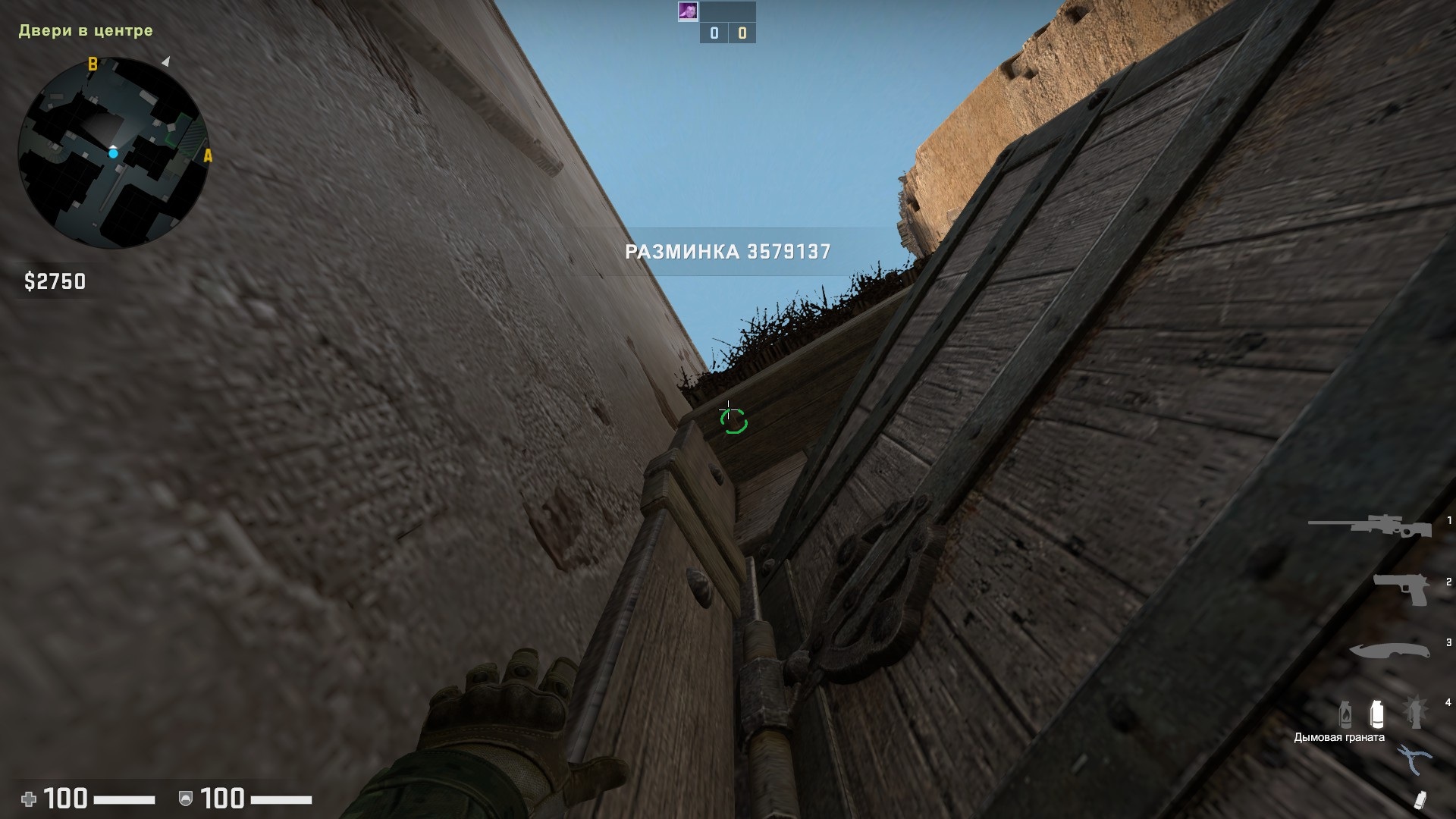CS 2 защита и атака на карте Dust2