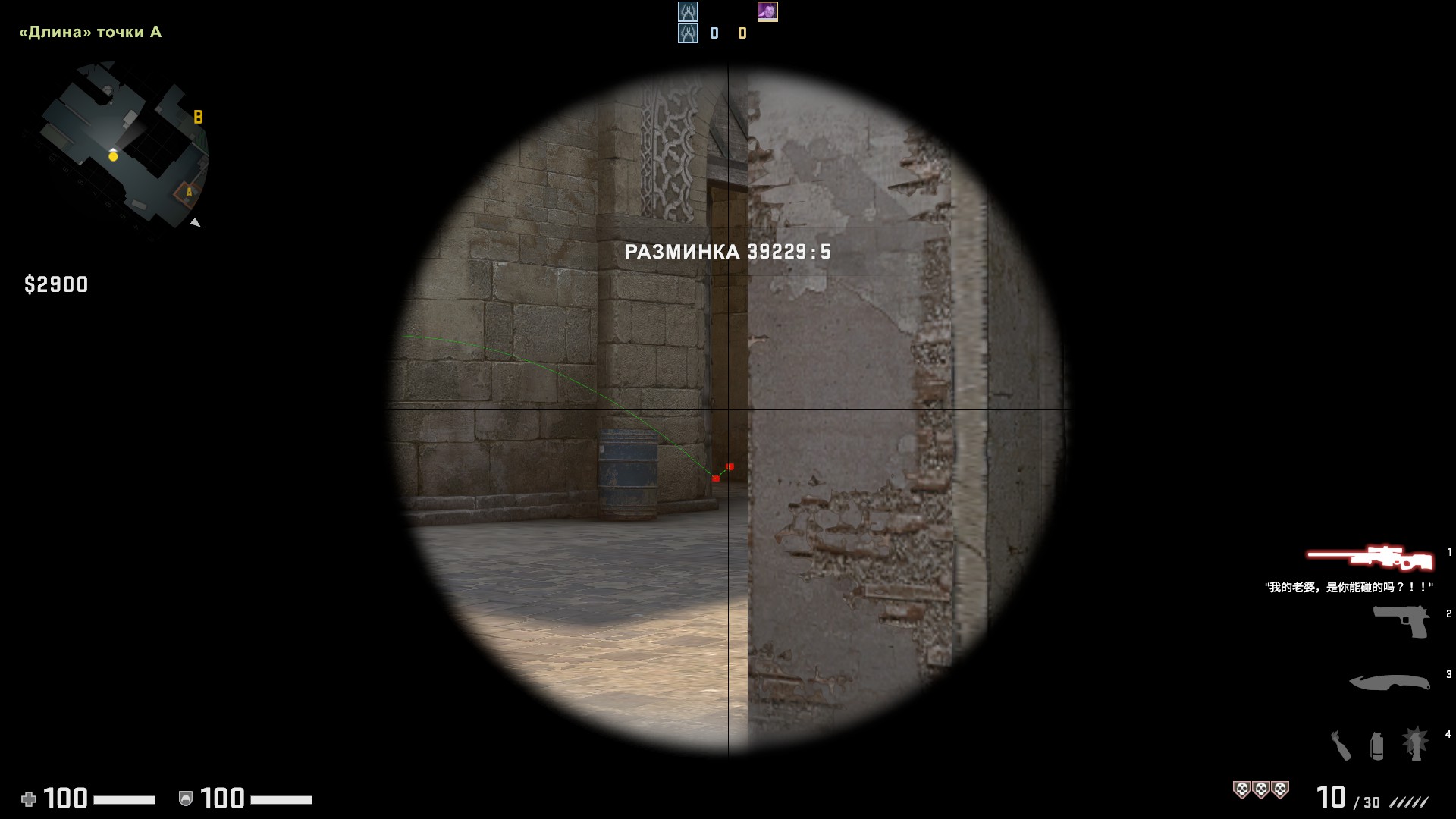 CS 2 защита и атака на карте Dust2
