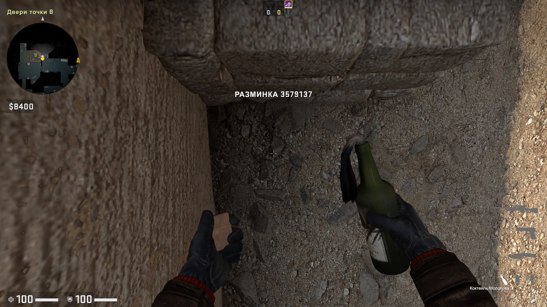 CS 2 защита и атака на карте Dust2
