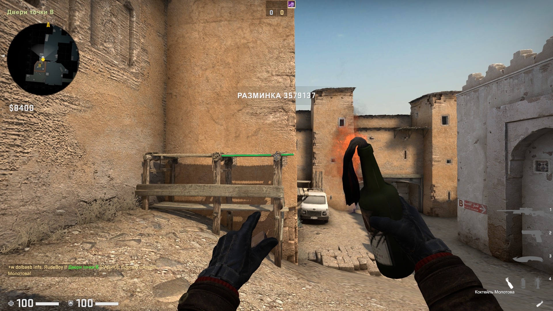 CS 2 защита и атака на карте Dust2