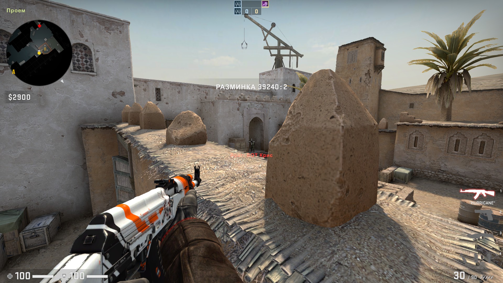 CS 2 защита и атака на карте Dust2