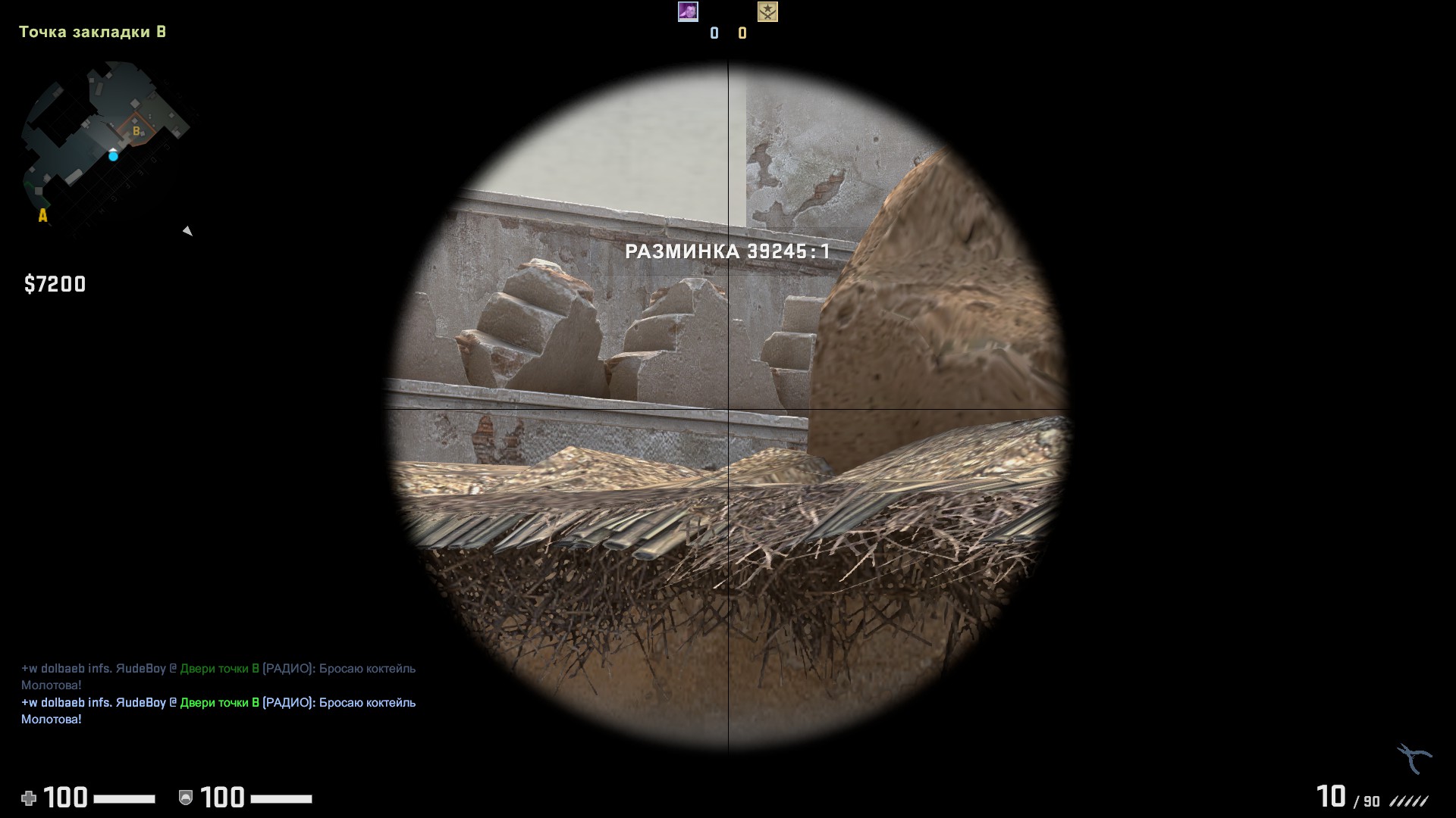 CS 2 защита и атака на карте Dust2