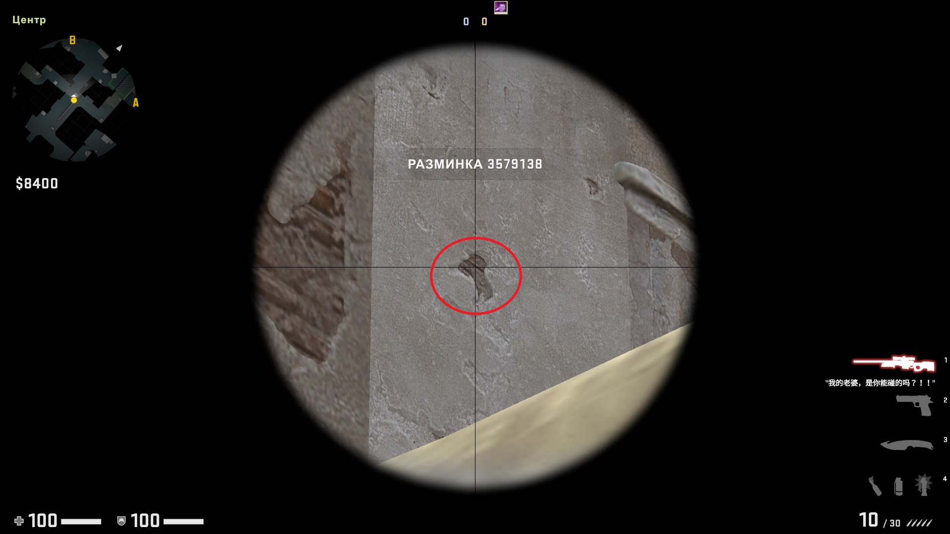 CS 2 защита и атака на карте Dust2
