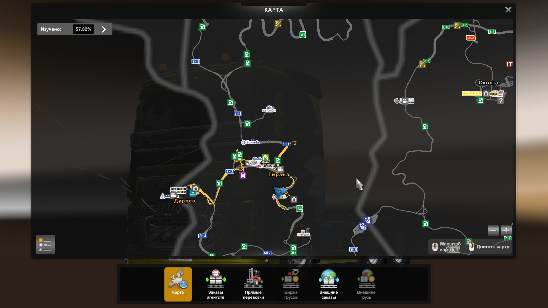 Скрытые и объездные дороги в Euro Truck Simulator 2*