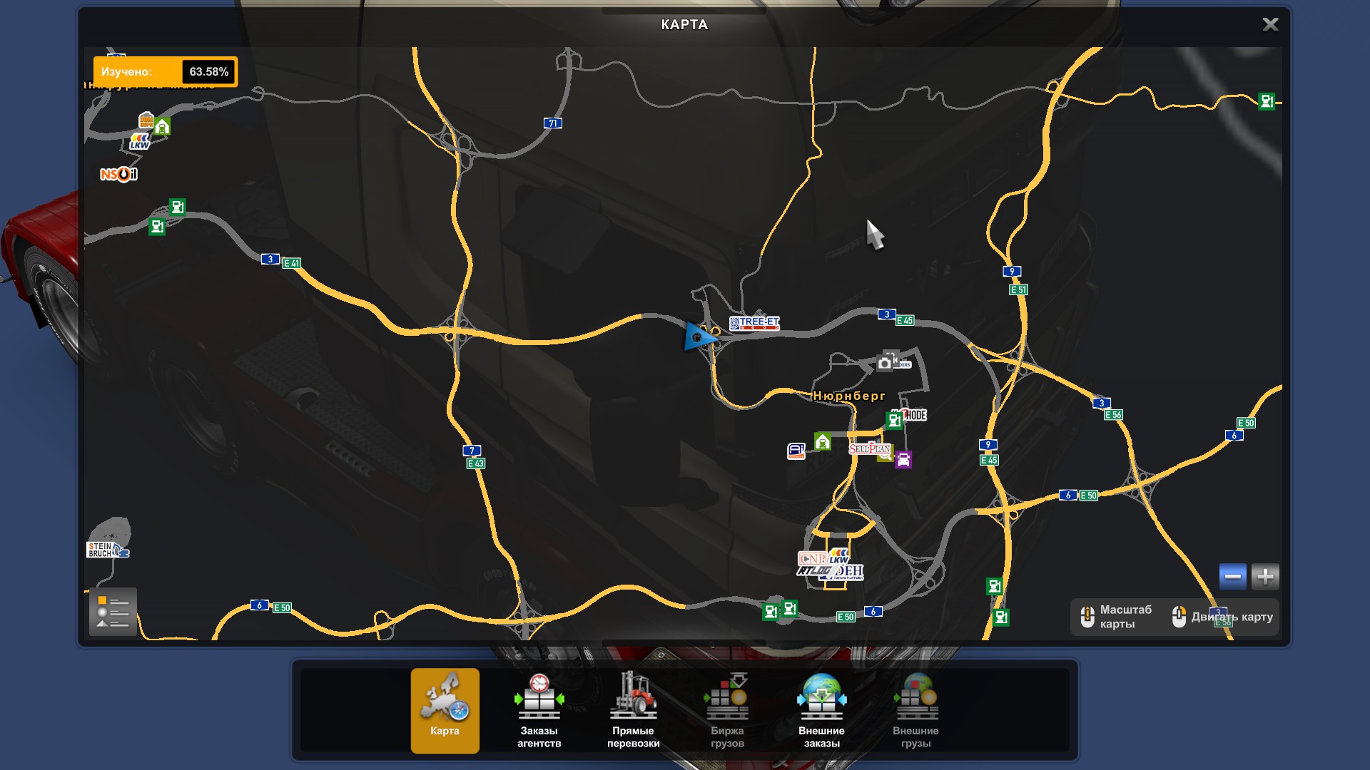 Скрытые и объездные дороги в Euro Truck Simulator 2*