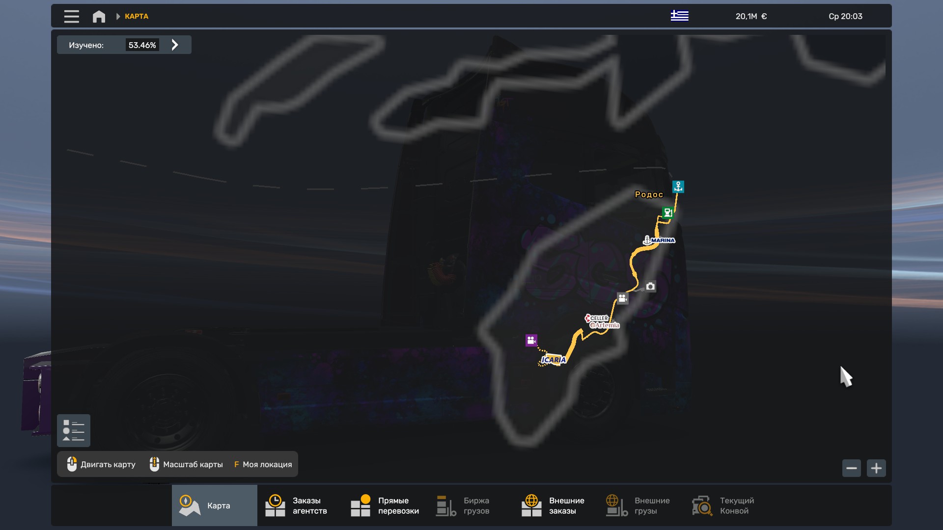 Скрытые и объездные дороги в Euro Truck Simulator 2*
